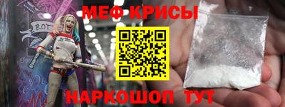 мдпв Рузаевка