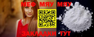мдпв Рузаевка