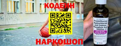 мдпв Рузаевка