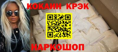 apvp Рыбинск
