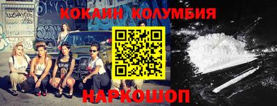 apvp Рыбинск