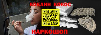 герыч Северобайкальск
