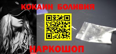 apvp Рыбинск