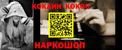 apvp Рыбинск