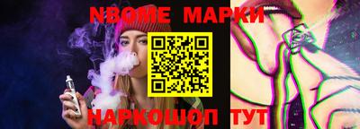 apvp Рыбинск