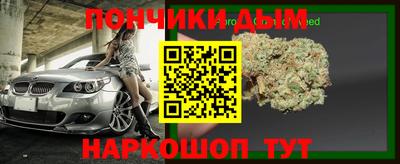 мдпв Рузаевка