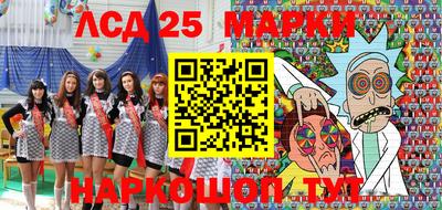 apvp Рыбинск