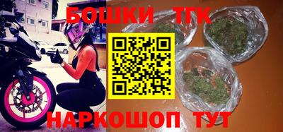 кокаин перу Рязань