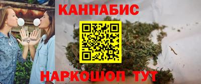 кокаин перу Рязань