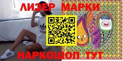 apvp Рыбинск