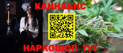 apvp Рыбинск