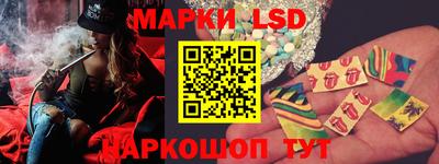 кокаин перу Рязань