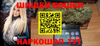 кокаин перу Рязань