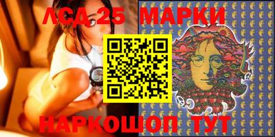 кокаин перу Рязань