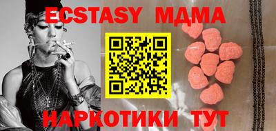кокаин перу Рязань
