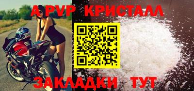 кокаин перу Рязань