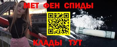 apvp Рыбинск