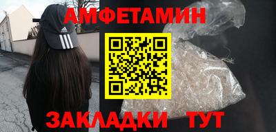 apvp Рыбинск