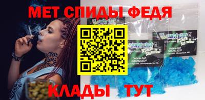 мдпв Рузаевка