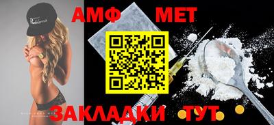 мдпв Рузаевка