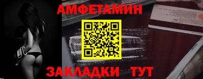 кокаин перу Рязань