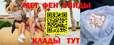 кокаин перу Рязань
