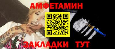кокаин перу Рязань
