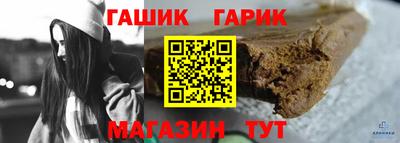 apvp Рыбинск