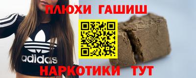 apvp Рыбинск