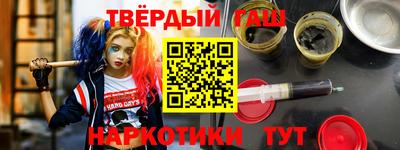 apvp Рыбинск
