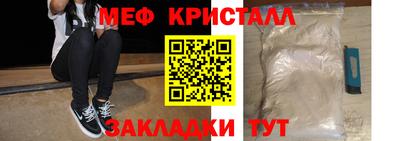 apvp Рыбинск