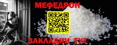 мдпв Рузаевка