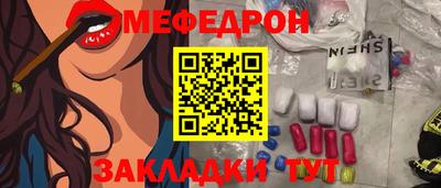 мдпв Рузаевка